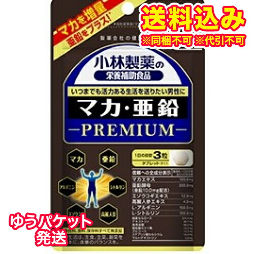 2個セット　ローヤルゼリー　美身クラブ　ビタミンミネラルアミノ酸フルベール化粧品 imgrc0075296132.jpg