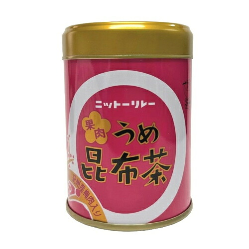 ニットーリレー　果肉うめ昆布茶（缶）60g&times;72個※取り寄せ商品　返品不可｜くすりのレデイハートショップplus