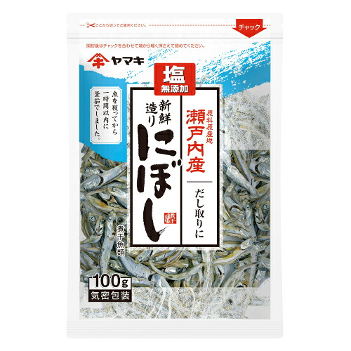 塩無添加新鮮造り煮干　100g×10個