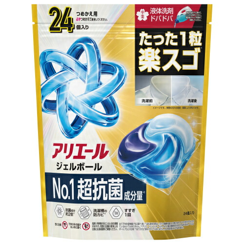 楽天市場】アリエール ジェルボールプロパワー つめかえ 超メガ