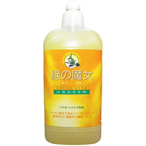 緑の魔女　バス用洗剤　 無香料　420ml×24個※取り寄せ商品　返品不可