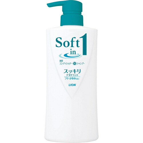 ライオン ソフトインワン コンディショナーインシャンプー スッキリ ポンプ 5ml 12個 取り寄せ商品 返品不可 Sale 95 Off