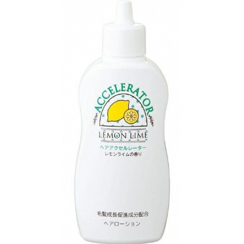 楽天市場 医薬部外品 ヘアアクセルレーターl レモンライムの香り 150ml くすりのレデイハートショップplus