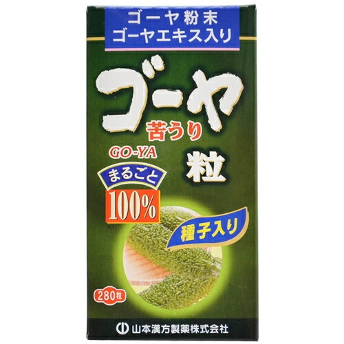 ゴーヤ粒100%　280粒×20個※取り寄せ商品　返品不可