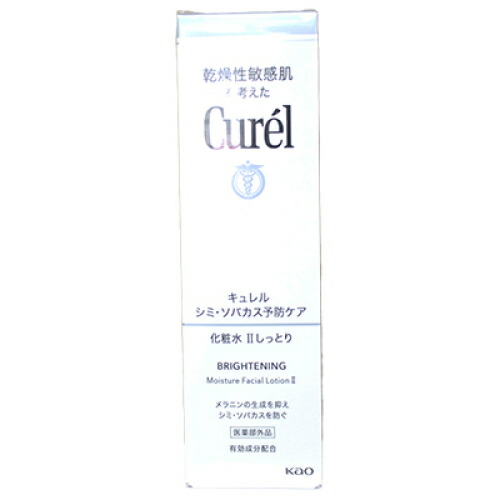 楽天市場】【医薬部外品】キュレル シミ・ソバカス予防ケア フェイス