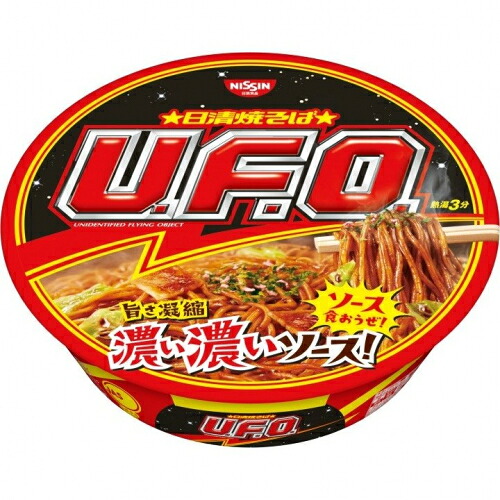 日清　焼そば　UFO　128g×12個