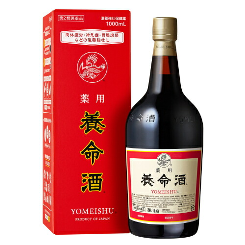 【第2類飲み薬】薬用 養命酒 1000ml×12個