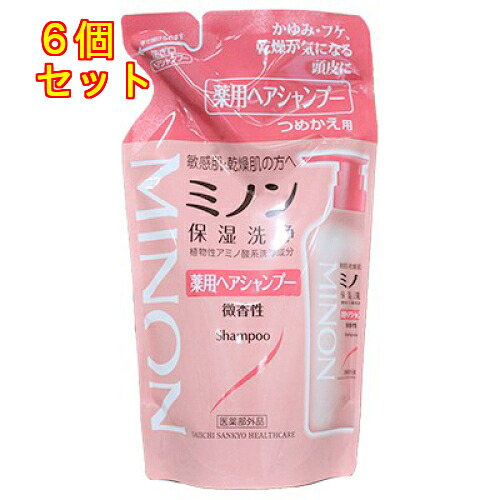 【医薬部外品】ミノン薬用　ヘアシャンプー　詰替　380ml×6個