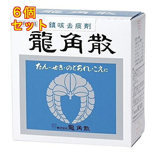 【第3類医薬品】龍角散 90g×6個|くすりのレデイハートショップplus