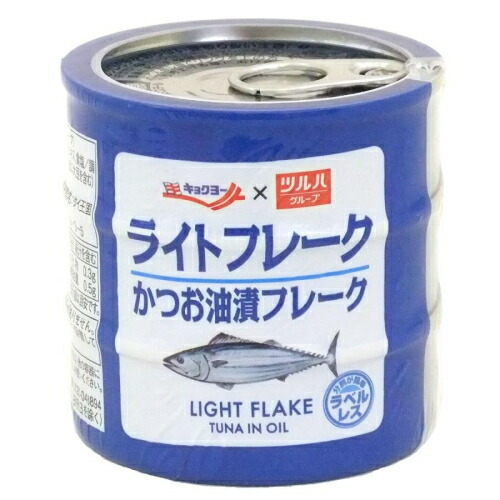 極洋　ライトフレーク　かつお油漬（70g×3缶）×20個