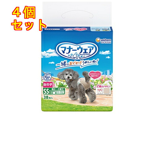 マナーウェア　女の子用　超小-小型犬用　38枚×4個