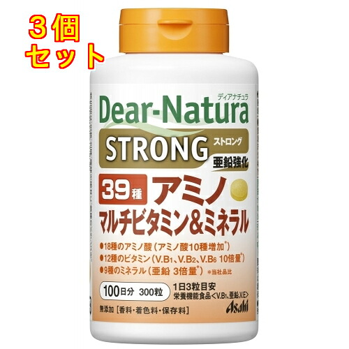 ディアナチュラ　ストロング３９　アミノマルチＶ＆Ｍ　100日×3個