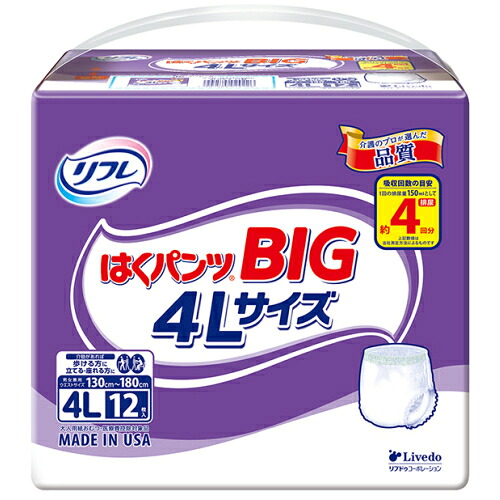 リフレ はくズボン下Big 4Ｌ 12枚×4個