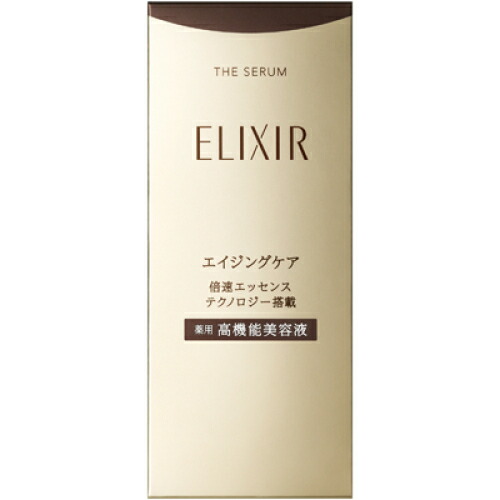 【医薬部外品】エリクシール　シュペリエル　ザ　セラム　aa　50mL
