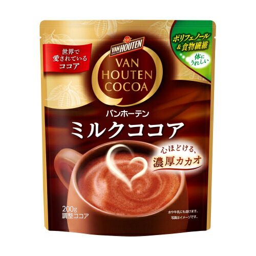 バンホーテン　ミルクココア　200g×12個