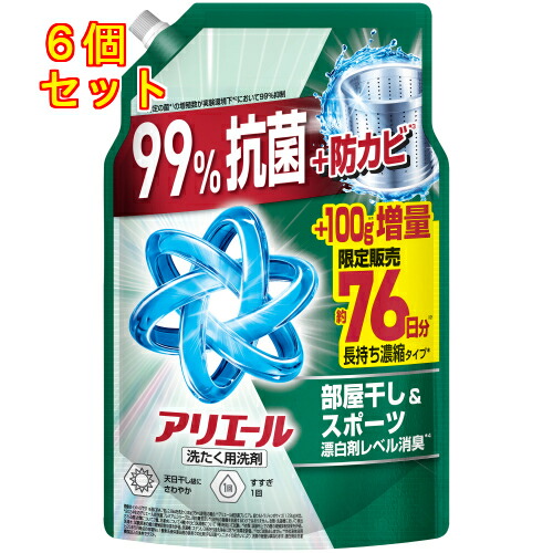 アリエールジェル　部屋干しプラス　つめかえ超ウルトラジャンボサイズ　増量品　1820g×6個