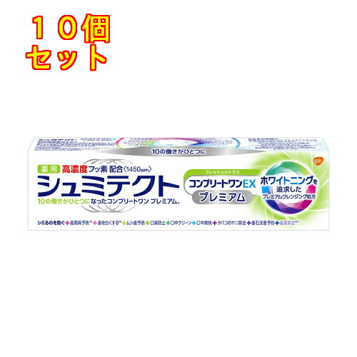 SNSで話題 【即日発送】 MEPOSTA1J66 [MEPOSTA1J66]