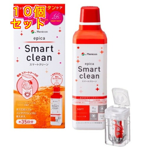 エピカ かっこ良い嚠喨たる 35日分×10個