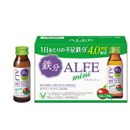 【指定医薬部外品】アルフェミニ 50mL×60個|くすりのレデイハートショップplus