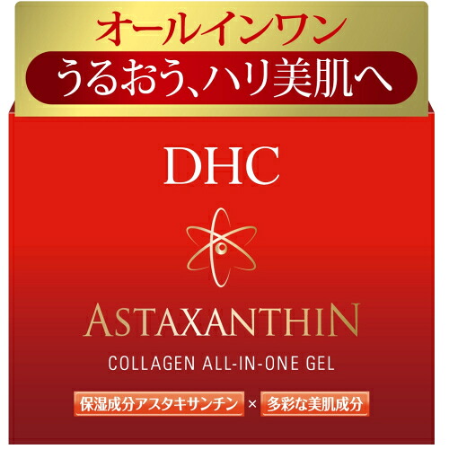DHC アスタ C オールインワンジェル SS 無芳ばしさ 80g×30個