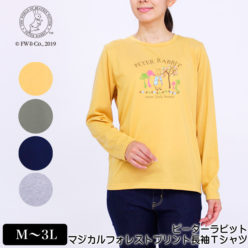 楽天市場 Tシャツ 長袖 Peter Rabbit ピーターラビット マジカルフォレストプリントtシャツ レディース キャラクタープリント M L Ll 3l カラシ カーキ ネイビー グレー 初秋 1931w Tシャツ デイリーライフ通販店レディハート