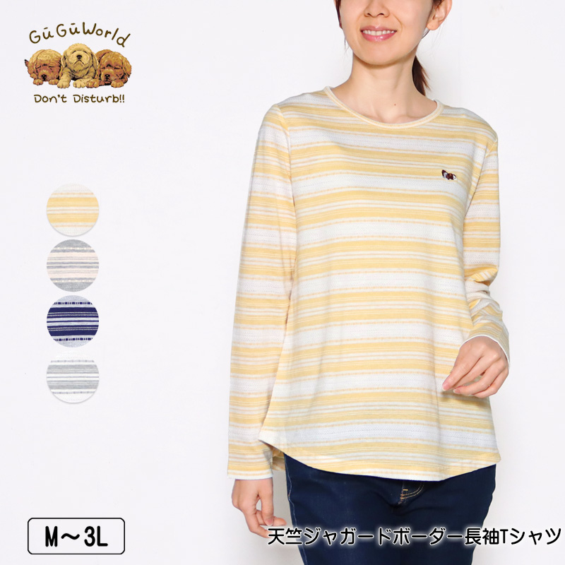 【極美品】ペラフィネ　ゴーグル　シュノーケル　スワロフスキー　Tシャツ　即完売 441111w_c2.jpg