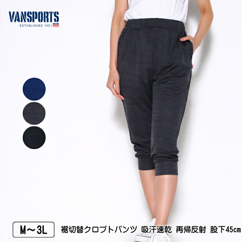 引越し売り切り！マーク&ロナ　中綿パンツ　グレー 引越し売り切り！マーク&ロナ 中綿パンツ グレー ゴルフ