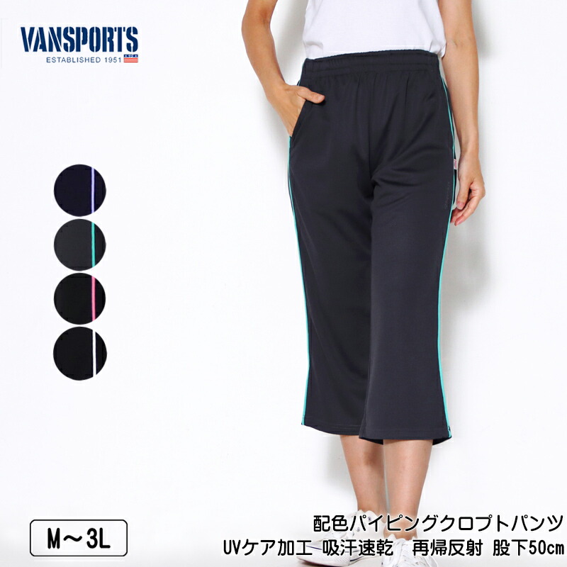 CLAP　エフォートレスパンツ clap クラップ フィットネスウェア フィットネス ウェア パンツ