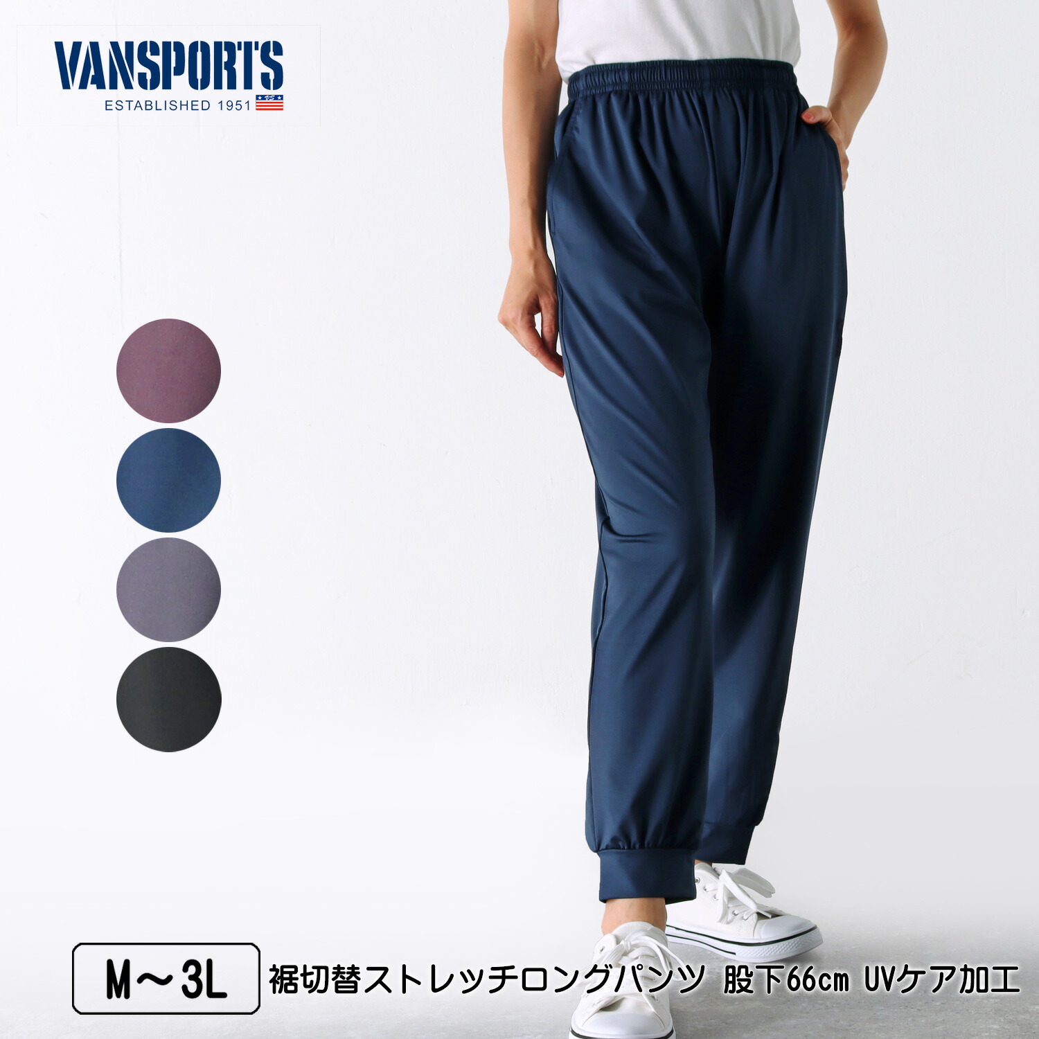 Plantation 2019AW スエードストレッチパンツ S ネイビー 353607w.jpg