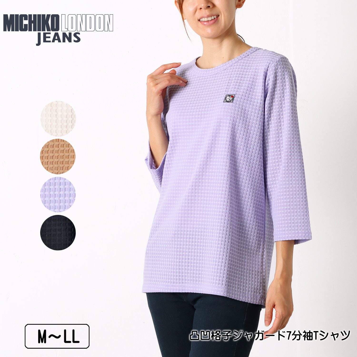 美品★モスキーノ・コミック柄 クロップド 5分袖 クルーネック Tシャツ(40) 日本製》胸ポケット付きクルーネック半袖カットソー(カットソー