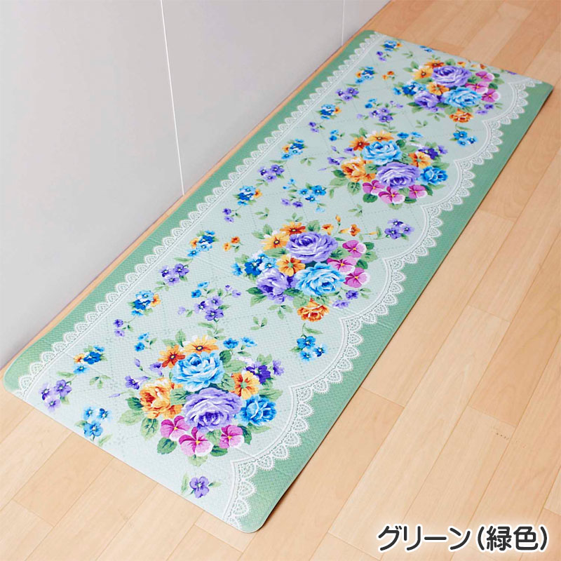 楽天市場 キッチンマット 風水ラッキーカラーpvcキッチンマット 抗菌防臭 約45cm 1cm ブーケ調 室内 レッド イエロー グリーン インテリア マット デイリーライフ通販店レディハート