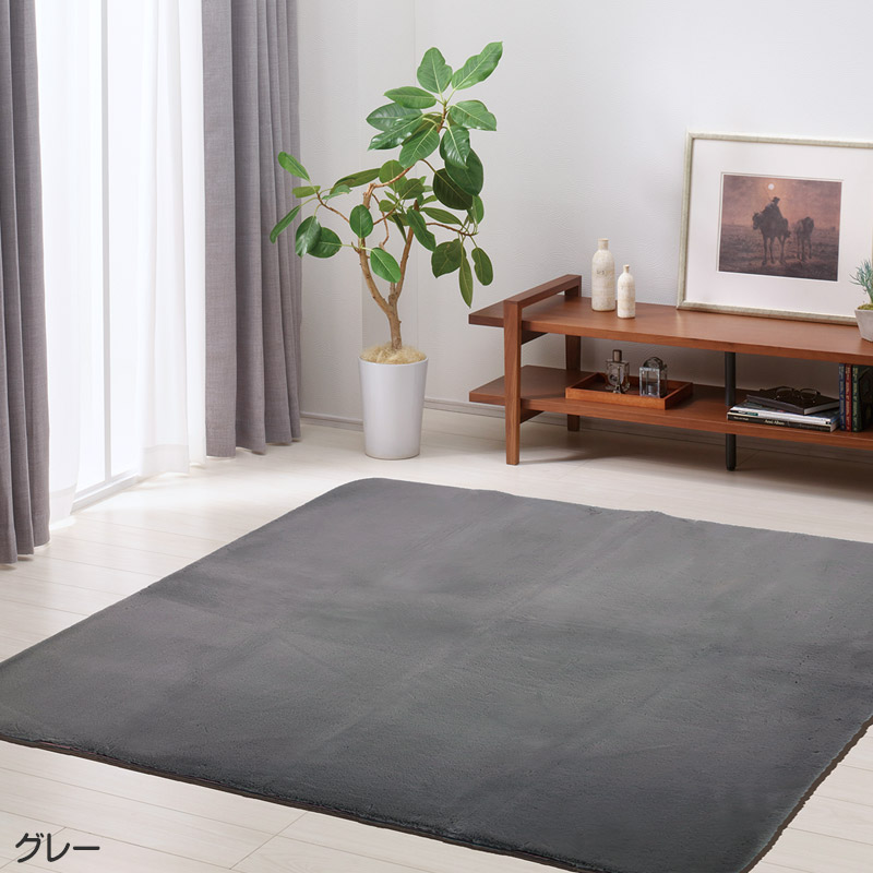 楽天市場 ラグ フェイクファーラグ ラパン 約190cm 250cm 約3畳 カーペット フェイクファーとウレタンフォームのコラボ 毛足約15mm 室内 絨毯 リビング ローズ グレー インテリア マット デイリーライフ通販店レディハート