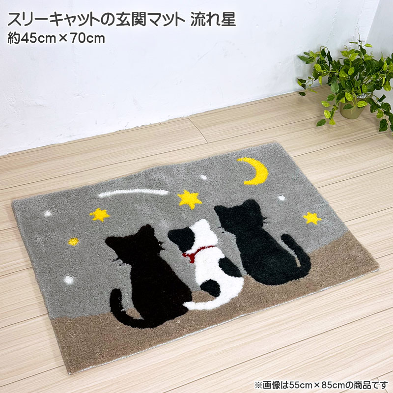 α2 スターレイル カメラ&クッション猫 三月なのか スリーブ&プレイマット 崩壊：スターレイル 三月なのか 公式グッズ販売中一覧｜ HAKUTEA