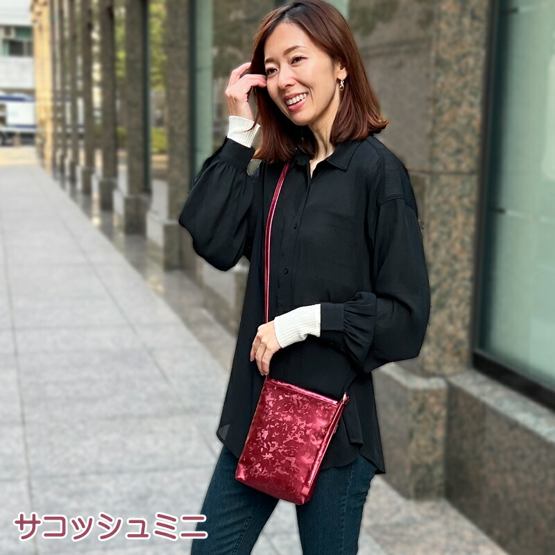 楽天市場】ヤマト屋 ショルダーバッグ キキ2 スコッシュ