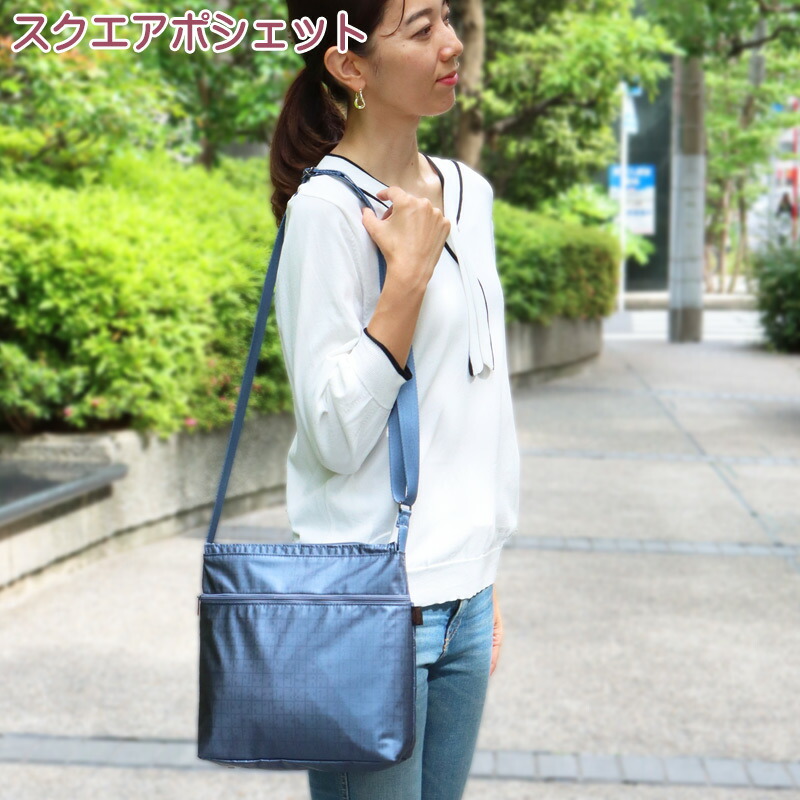 【未使用】ヤマト屋　限定モデル ミニショルダーバッグ ヤマト屋 ふっくらポケットのミニショルダーバッグ／当社限定