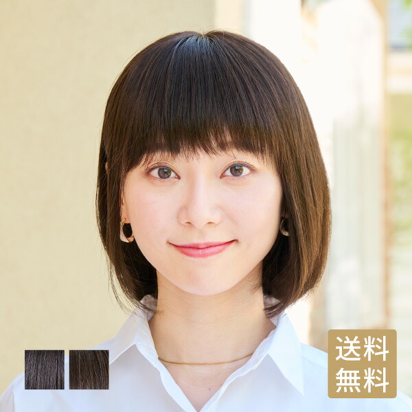 もっと知りたい！和らげる中のかぶり笠の物ごと