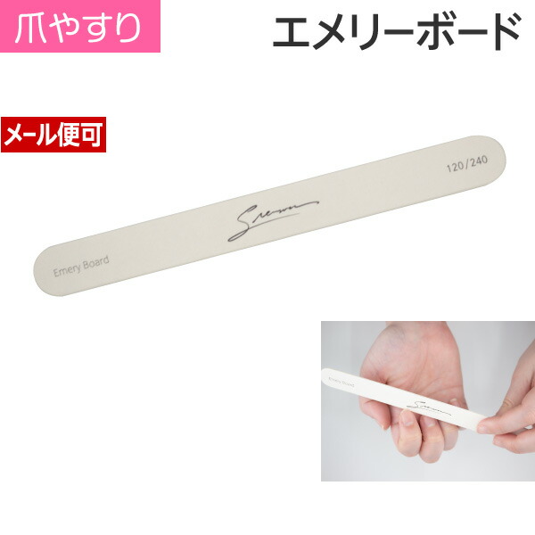 ビクトリア朝 純銀ハンドル ネイルファイル 爪やすり アンティーク 骨董品 レア ビクトリア朝 純銀ハンドル ネイルファイル 爪やすり アンティーク