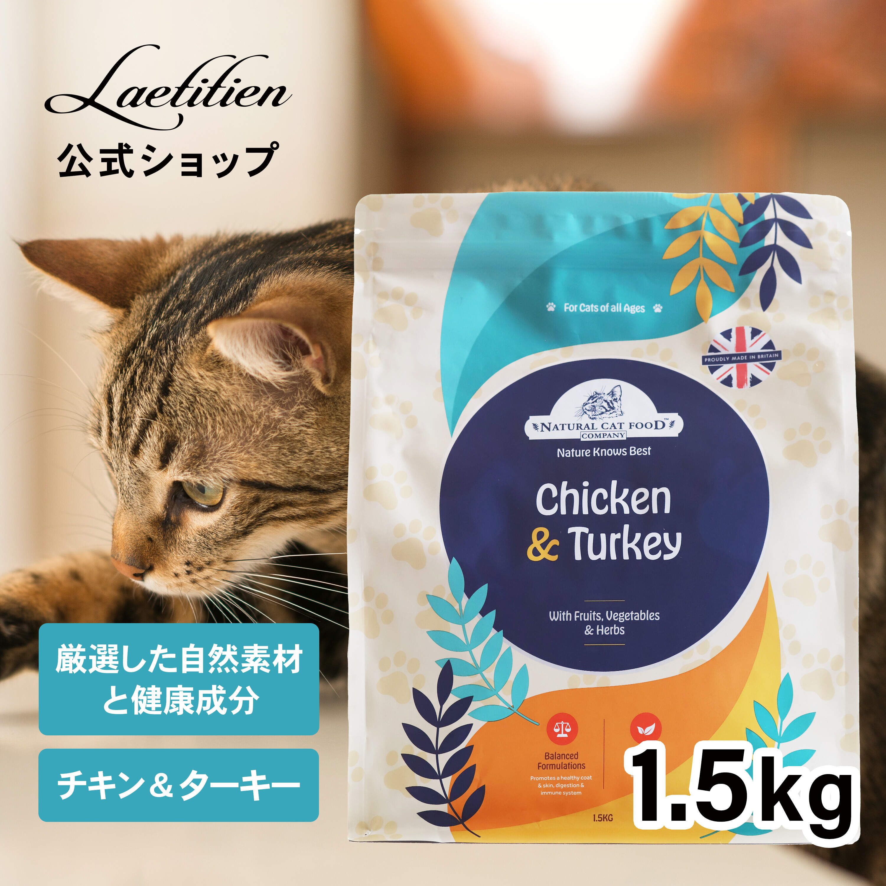 楽天市場】【公式】カナガンデンタルキャットフード(1.5Kg)全 楽天市場】【公式】カナガンデンタルキャットフード(1.5Kg)全