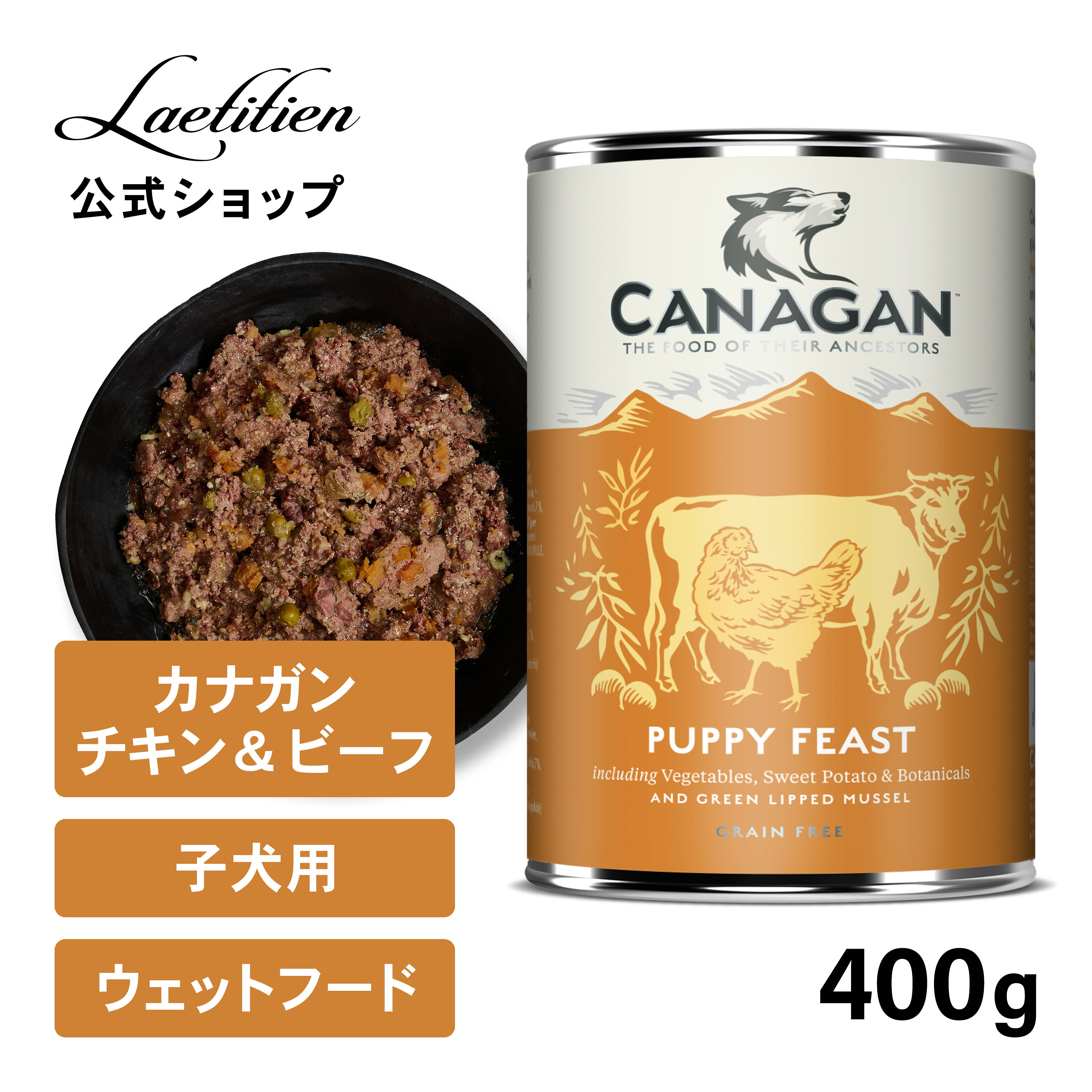 助けになるでおトクな定期買いもとめる