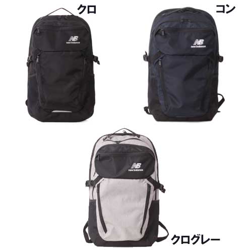 公式店舗 選べるノベルティ10種 クーポンあり Newbalance 抗菌ポケット装備モデル Triple Layer Back Pack Jabl1678 メンズ New Balance Midtech メンズ ボディバッグ リュックサック メンズバッグ メンズスーツ ビジネスバッグ ロワード ポイント10倍 スニーカー