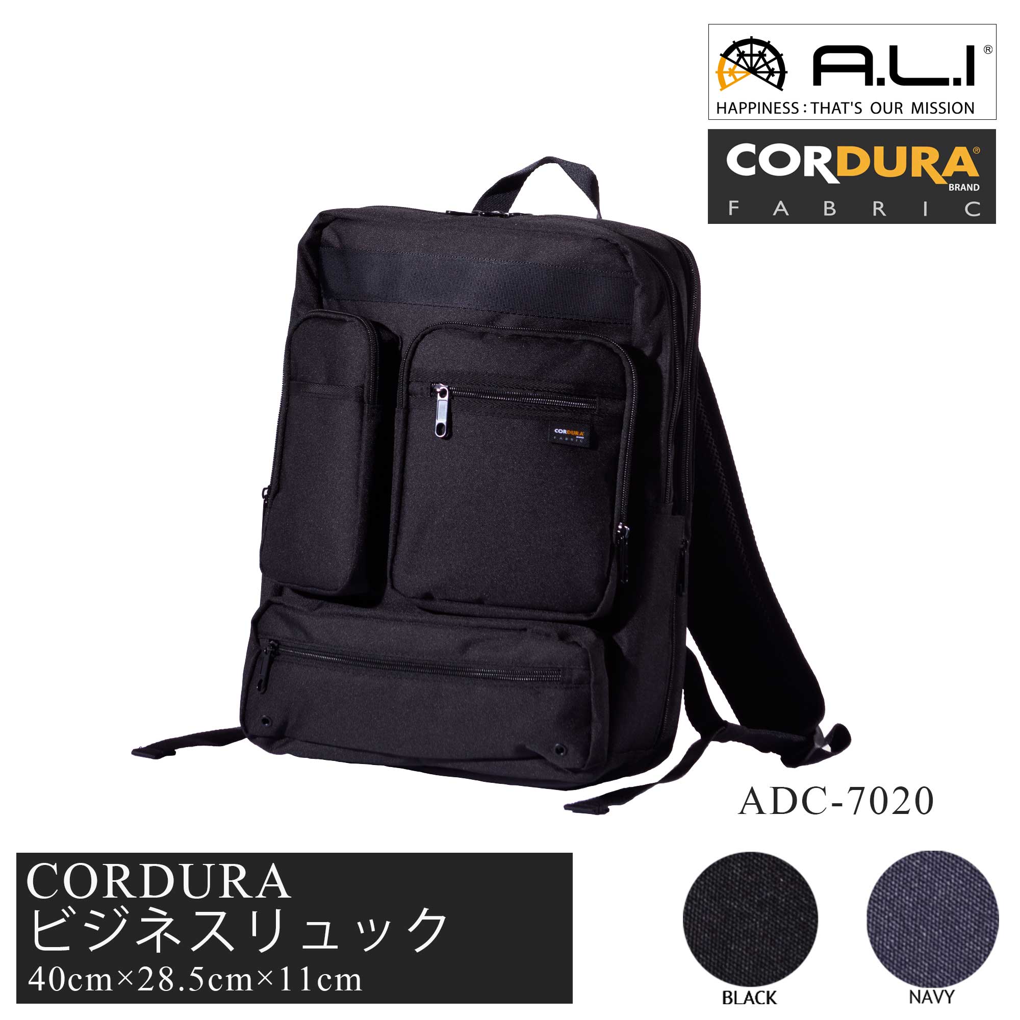 楽天市場】【ALI -アジアラゲージ-】【ADC-3600】CORDURA(コーデュラ) 3WAYビジネスバッグ トート・ショルダー・リュック  収納可能 出張 海外 国内 ユニセックス : lafan 楽天市場店