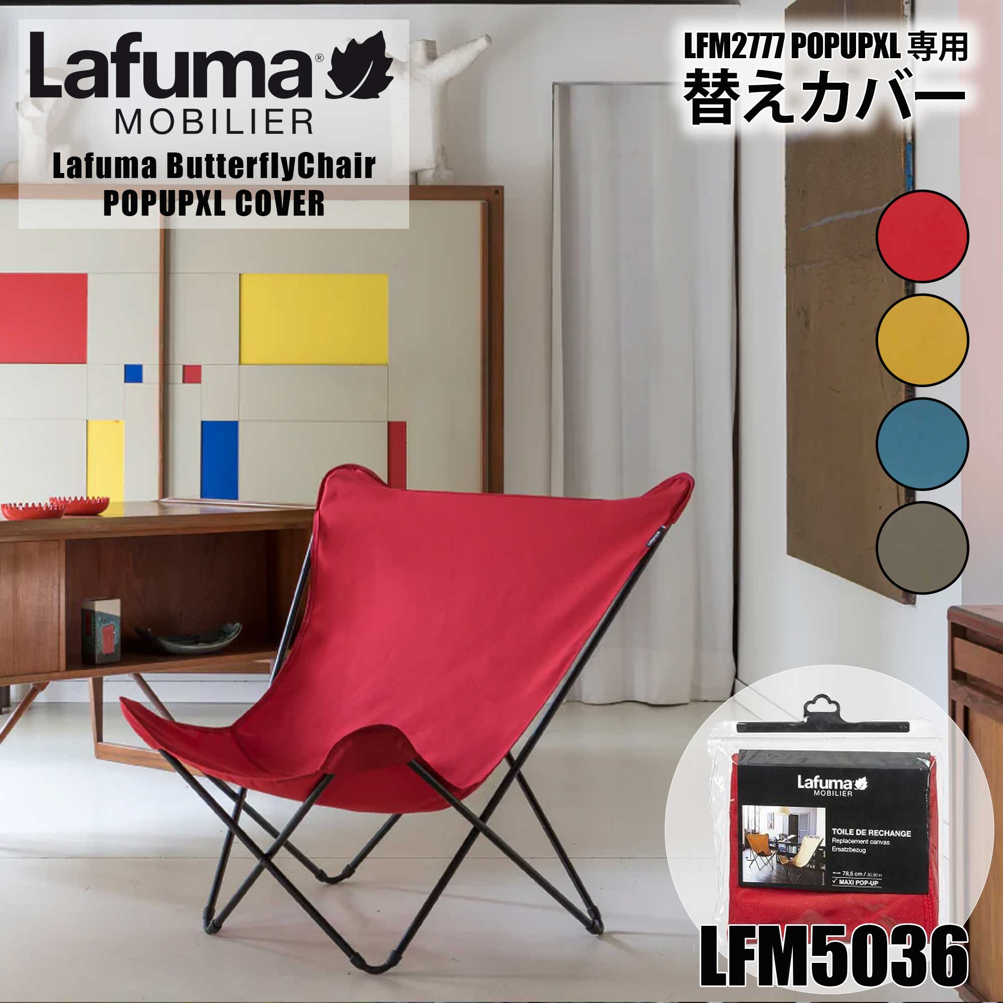 楽天市場】☆2025☆ 【全色再入荷】 アイアン レザー チェア