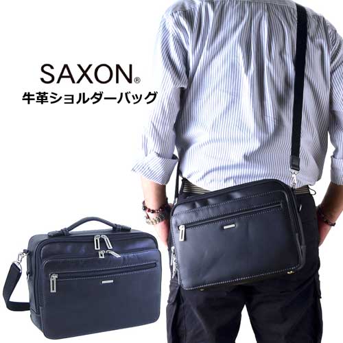 本店は 選べるノベルティ8種 ショルダーバッグ メンズ 2way B5 横型 軽量 牛革 5047 Saxon 横型 本革 レザー 斜め掛け 黒 ヨコ型 旅行サブバッグ サクソン 肩掛け メンズバッグ 男女兼用 セカンドバッグ お手頃価格 ブラック クリスマス 好評 Metacorpuspilates Com Br