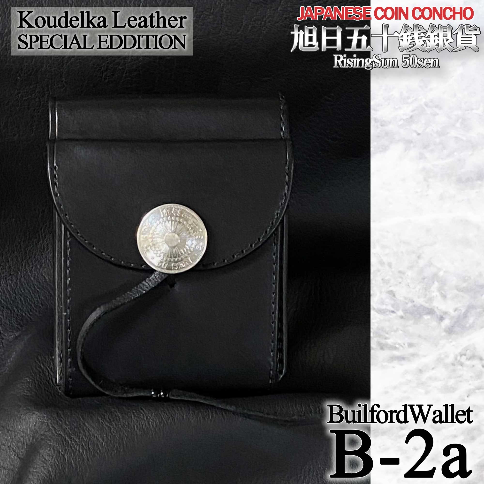 クーデルカレザー 財布 ウォレット 元goro's職人 楽天市場】【完全受注生産】【Koudlka Leather(クーデルカ