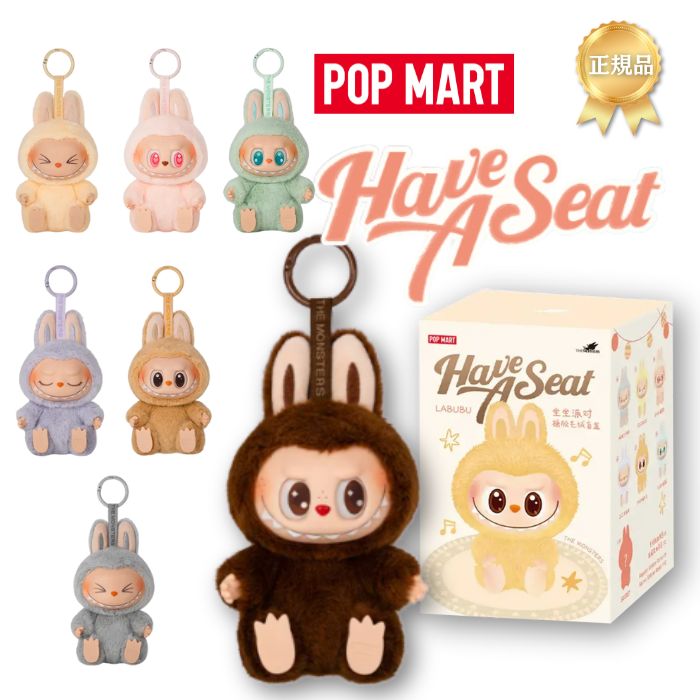 ラブブ ワッキーマート アソートBOX コンプ POP MART（ポップマート） 正規品 THE MONSTERS Wacky Mart シリーズ