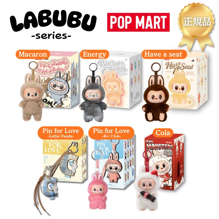 楽天市場】レビュー特典あり！楽天ランキング1位【正規品保証・即発送