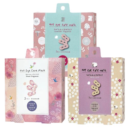 楽天市場】【3種類 各3個入 計9個セット】ほんやら堂 ながら温アイ