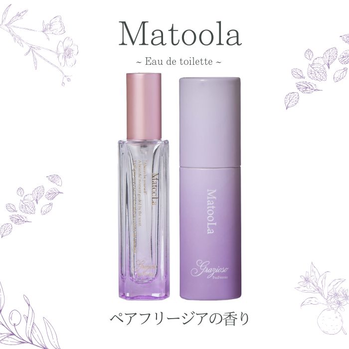 楽天市場】クレオパトラの秘密 CLEOPATRA S SECRET オードトワレ