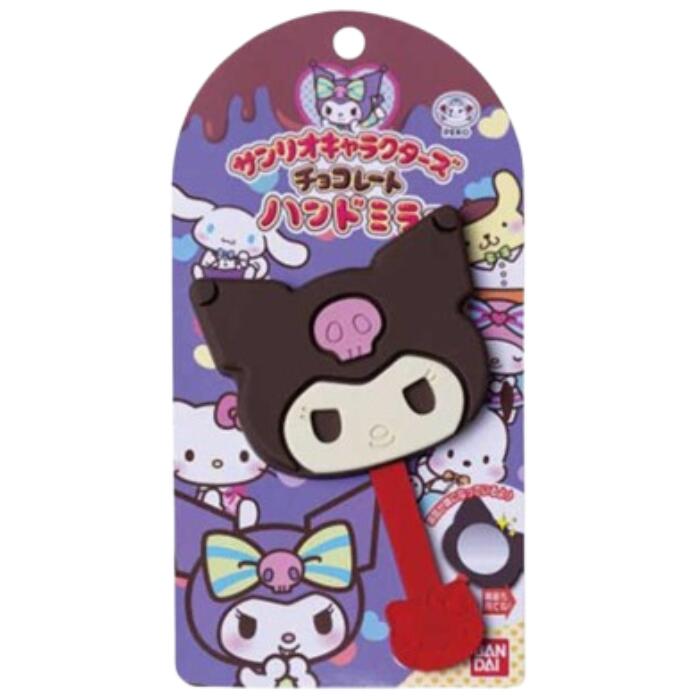 サンリオキャラクターズチョコレートマスコット、ミラー サンリオキャラクターズチョコレート ハンドミラー ※発売日発送