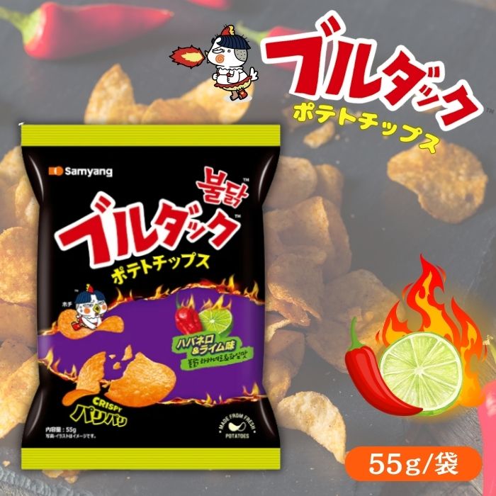楽天市場】ブルダックポテトチップ チーズ おやつ スナック 韓国お菓子